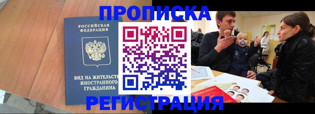 форма 3 в Борзе